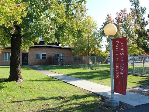 賈斯汀錫耶納高中 Justin Siena High School