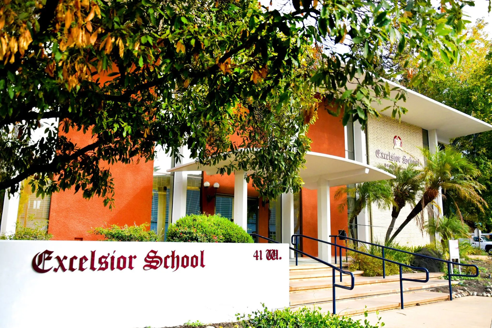 加州浩瀚私立寄宿中學 Excelsior School