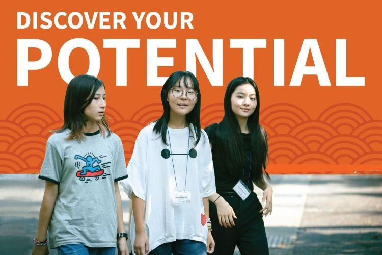 亞洲國際學校 輕井澤 UWC ISAK Japan 