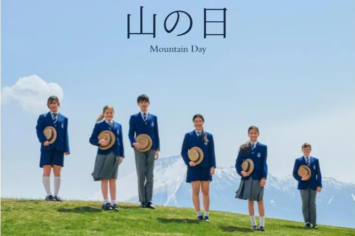 哈羅日本安比國際學校Harrow International School Appi