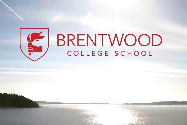 布瑞特伍德中學 Brentwood College School