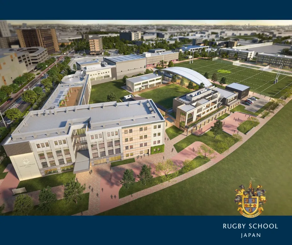 日本拉格比公學 Rugby School Japan 英式國際學校