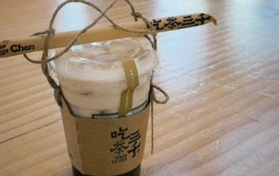 波士頓吃茶三千手搖飲料精緻紙繩提帶包裝